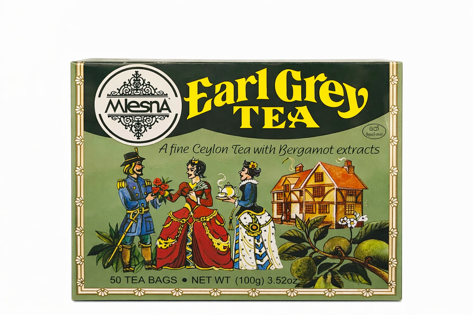 40be447c-d158-4b1e-ade1-abe19107b0a5