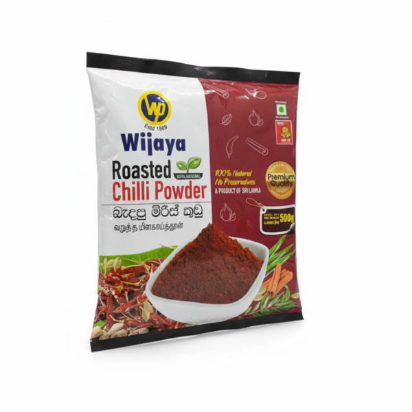 Wijaya Roasted Chilli Powder