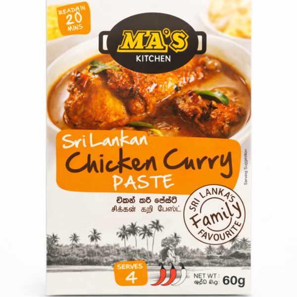 MA's Kitchen Sri Lankan Chicken Curry Paste 60g