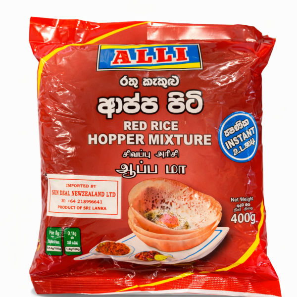 ALLI Red Rice Hopper Mixture 400g
