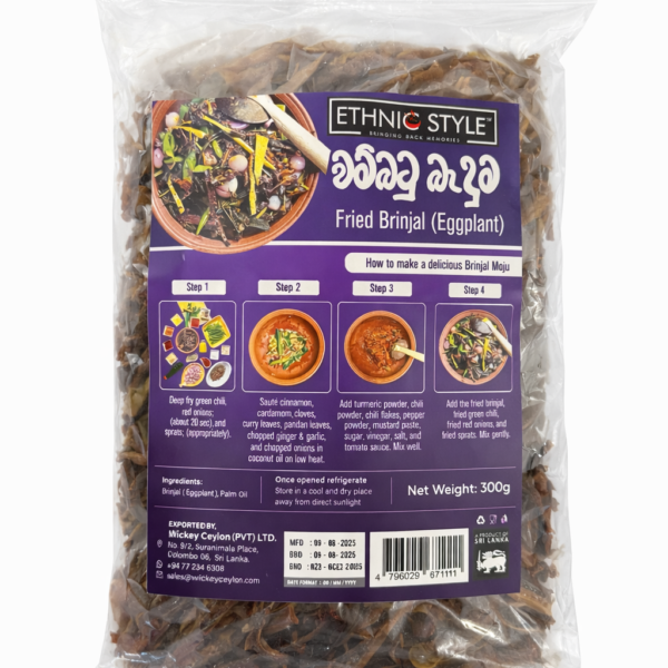 Ethnic Style Fried Brinjal 300g
