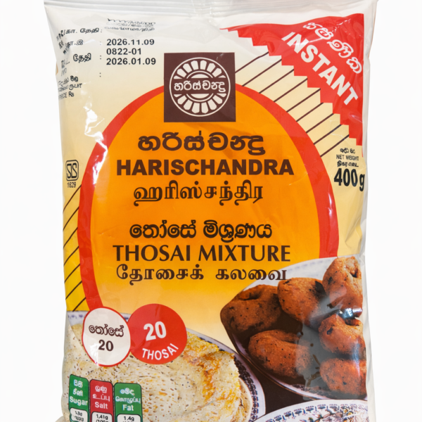 Harischandra Thosai Mixture 400g