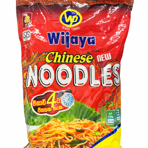 Wijaya Chinese Noodles 500g