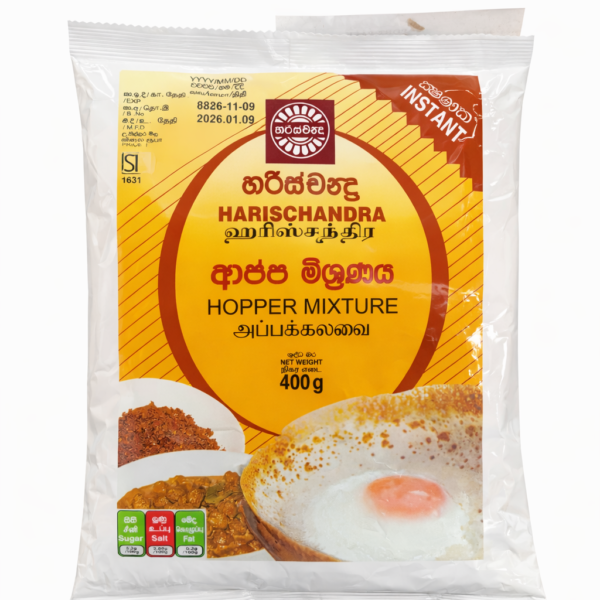 Harischandra Hopper Mixture 400g