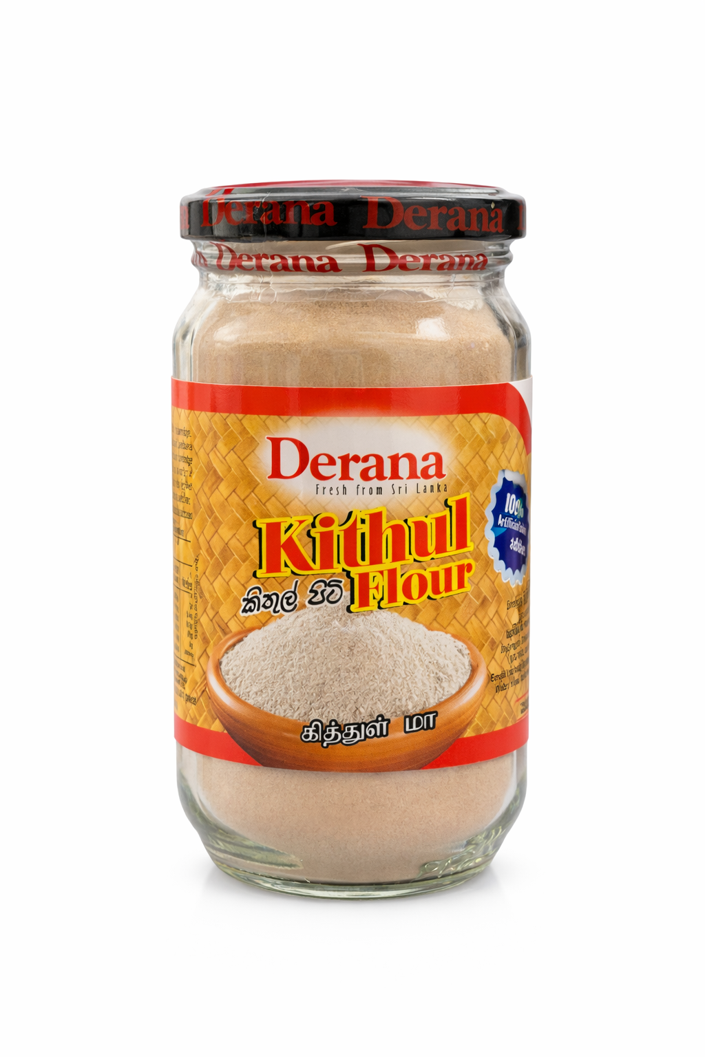 590160e1-0d19-4b18-8efd-521437a8afd1