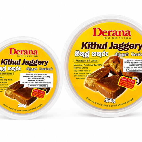 Derana Kithul Jaggery (Jar)