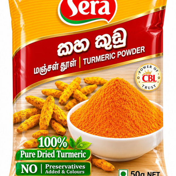 CBL Sera Turmeric Powder 50g