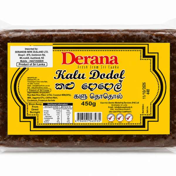 Derana Kalu Dodol 450g