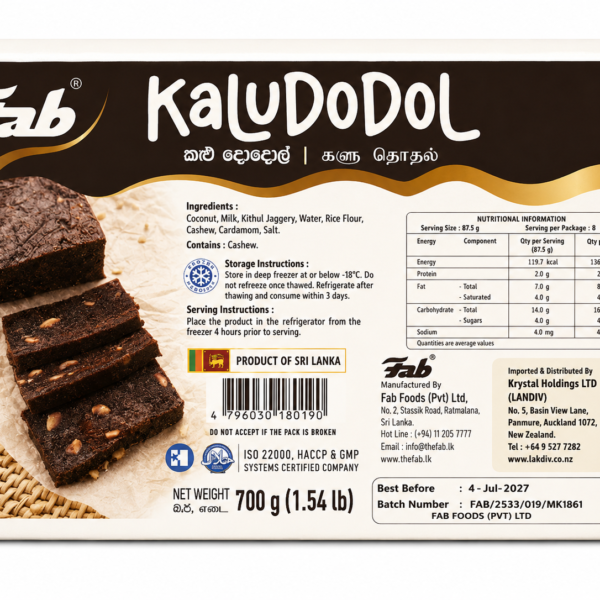 Fab Frozen Kalu Dodol 700g