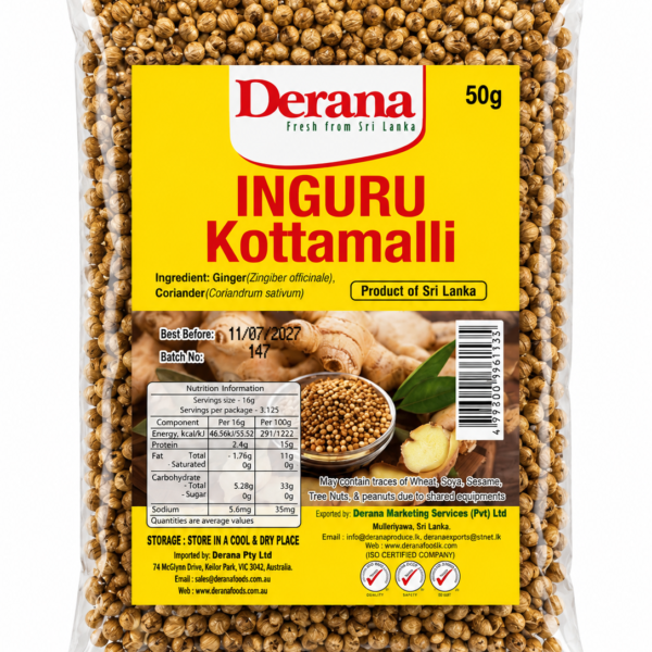 Derana Inguru Kottamalli (Ginger, Coriander) 50g