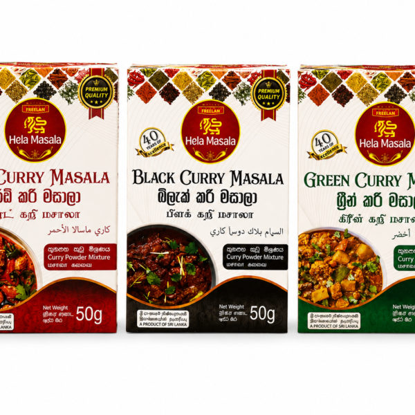 Matara Freelan Curry Powder Mixtures 50g