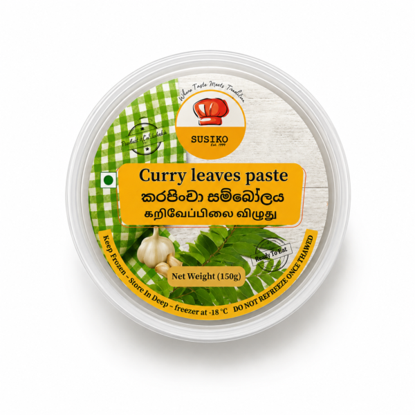 Susiko Curry Leaves Paste 150g