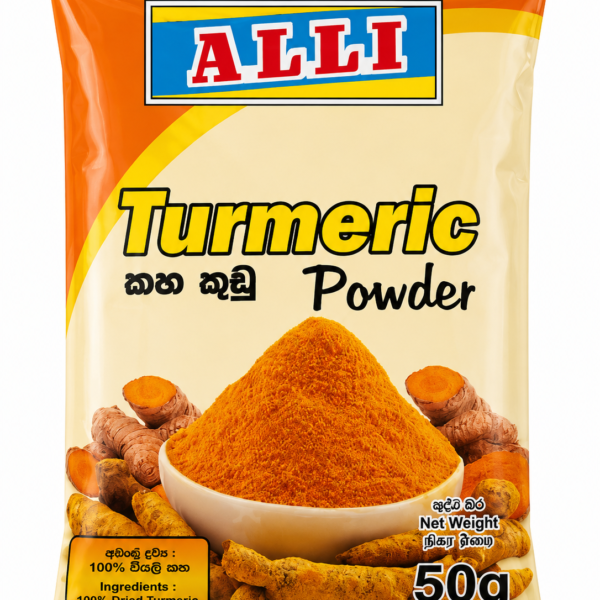 ALLI Turmeric Powder 50g