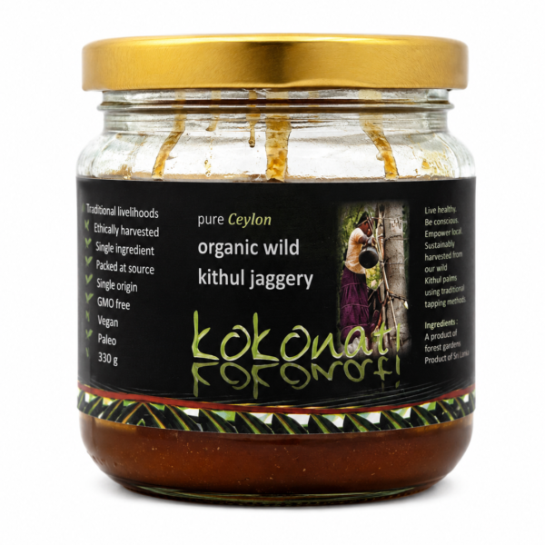 Kokonati Organic Wild Kithul Jaggery 330g