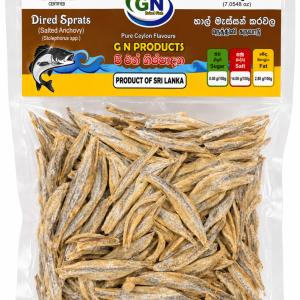 GN Dried Sprats 200g