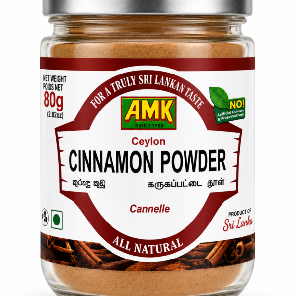 AMK Cinnamon Powder 80g