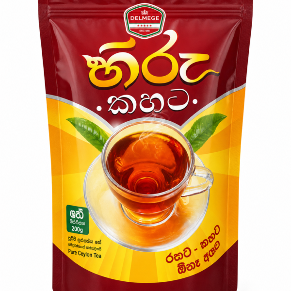Delmage Hiru Kahata - Tea 200g
