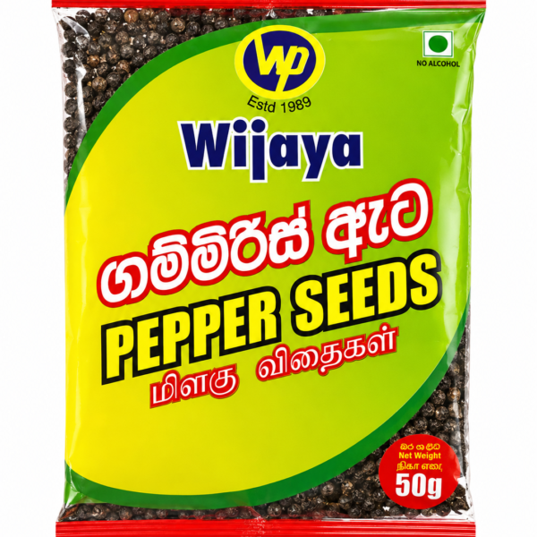Wijaya Pepper Seeds 50g