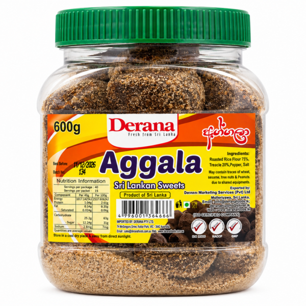 Derana Aggala 600g