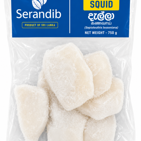 Serandib Frozen Squid 750g