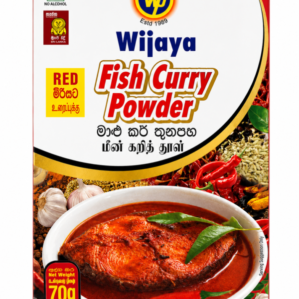 Wijaya Fish Curry Powder 50g (Red)