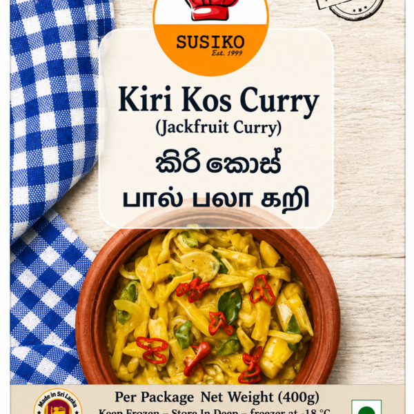 Susiko Kiri Kos Curry (Jackfruit Curry) 400g