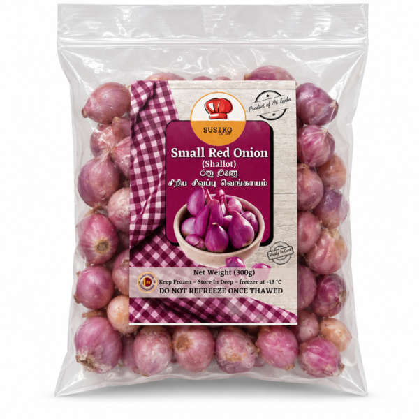 Susiko Small Red Onion 300g