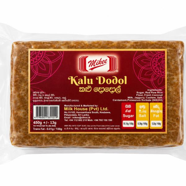 Mikee Kalu Dodol 450g
