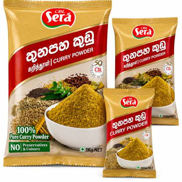 CBL Sera Curry Powder