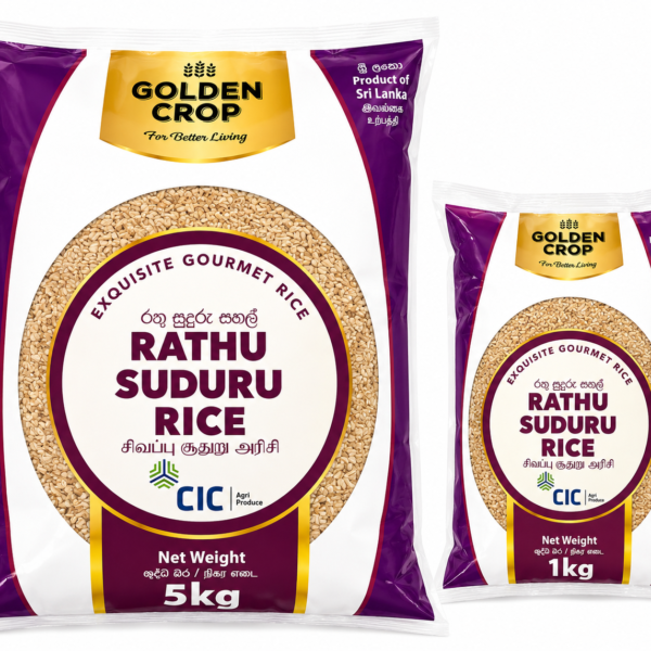 CIC Golden Crop Red Suduru Rice