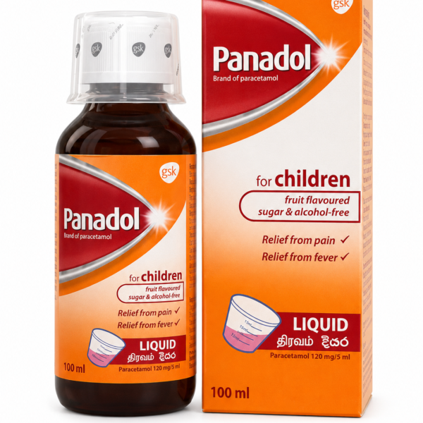 Panadol for Children (Syrup) 100ml