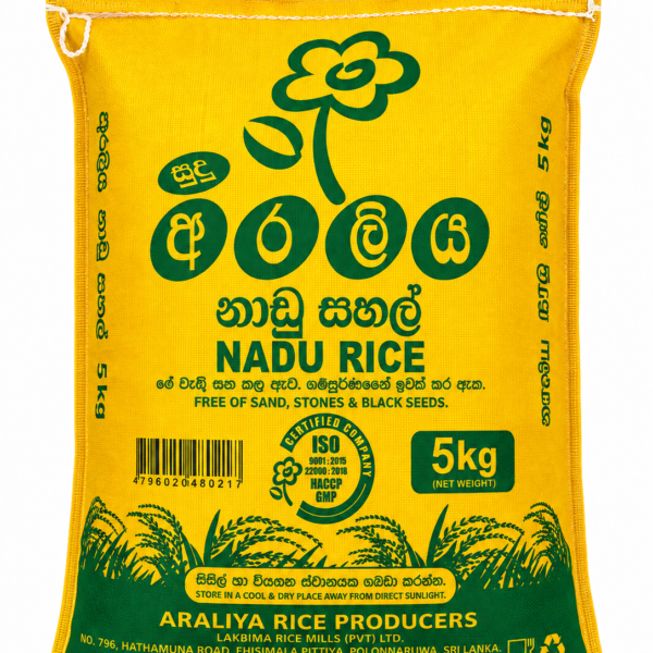 Araliya Nadu Rice 5kg