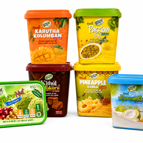 Elephant House Ice Cream Tubs
