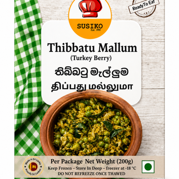 Susiko Thibbatu Mallum (Turkey Berry) 400g