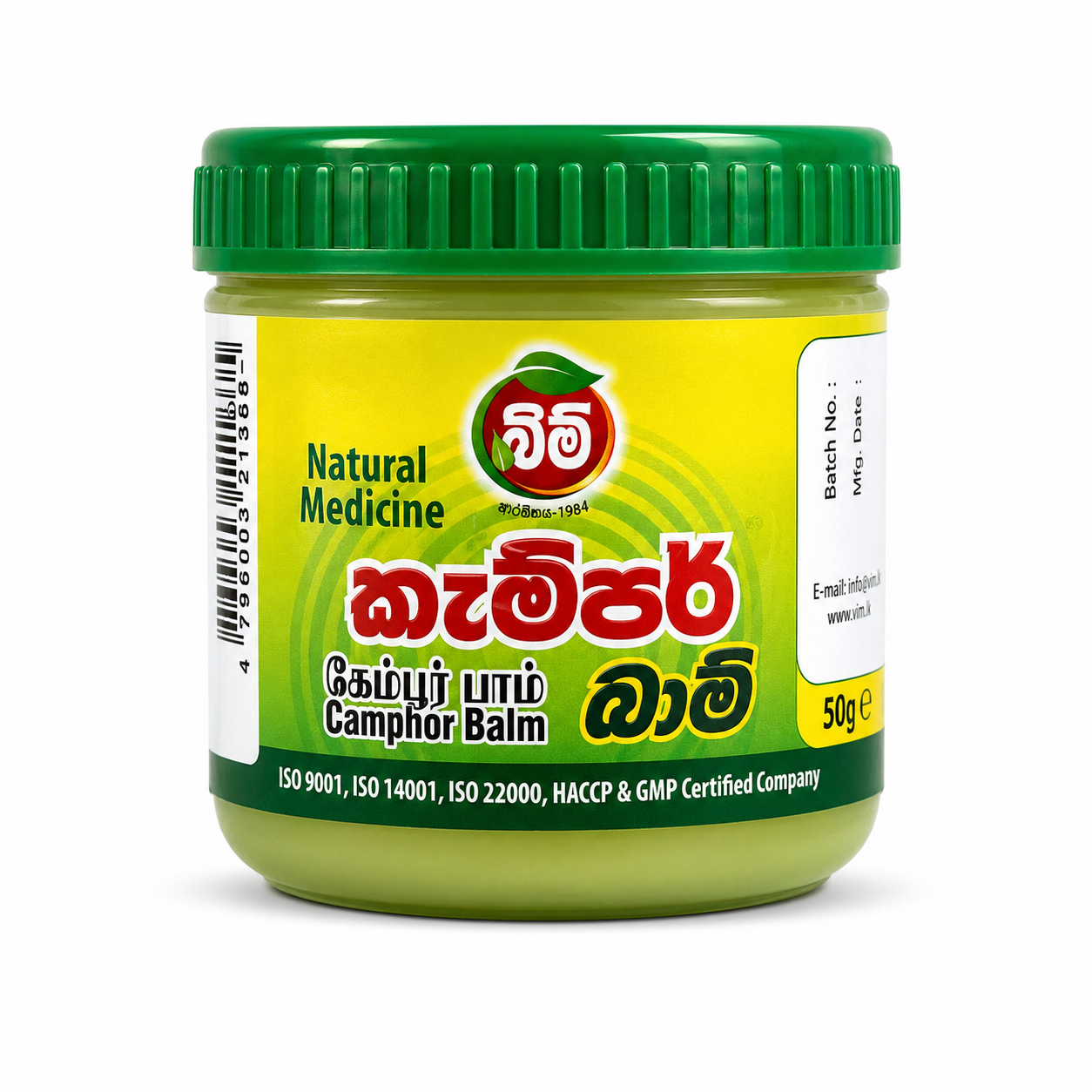 bf4dfe5b-25b6-4d3c-8c91-d0e782dd8137