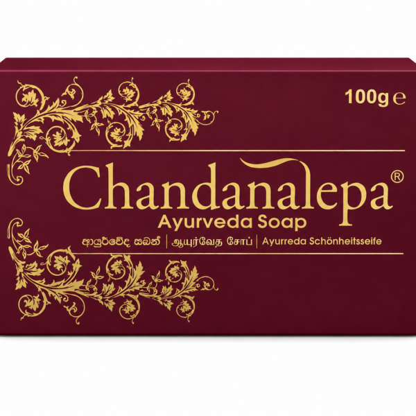 Chandanalepa Ayurveda Soap 100g