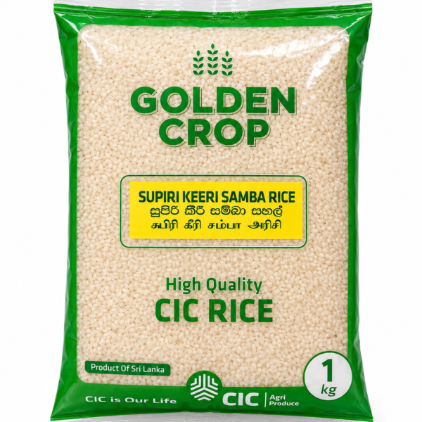 CIC Golden Crop Supiri Keeri Samba Rice 1kg